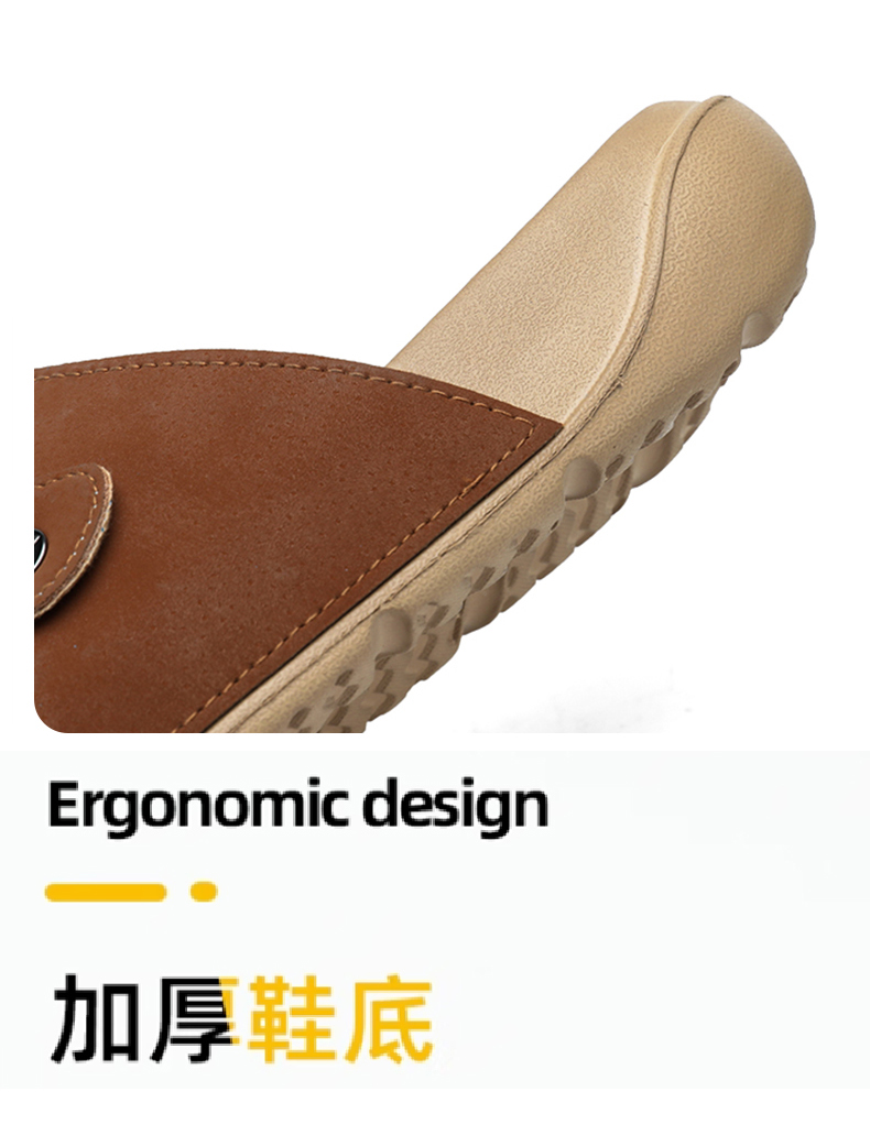 汇驰鞋业