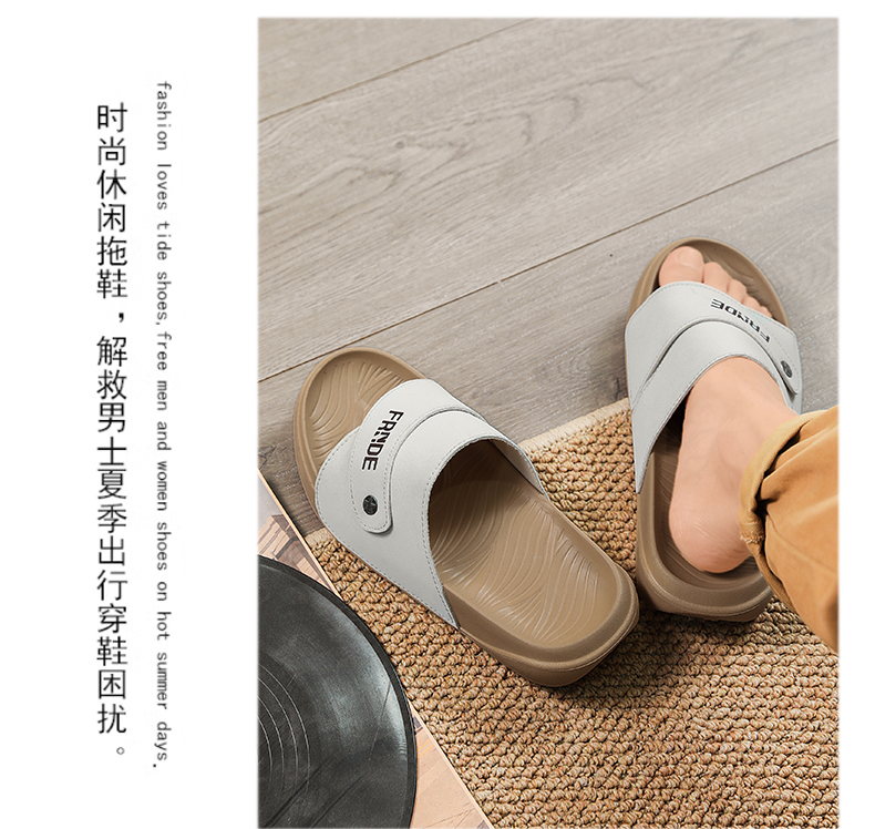 汇驰鞋业