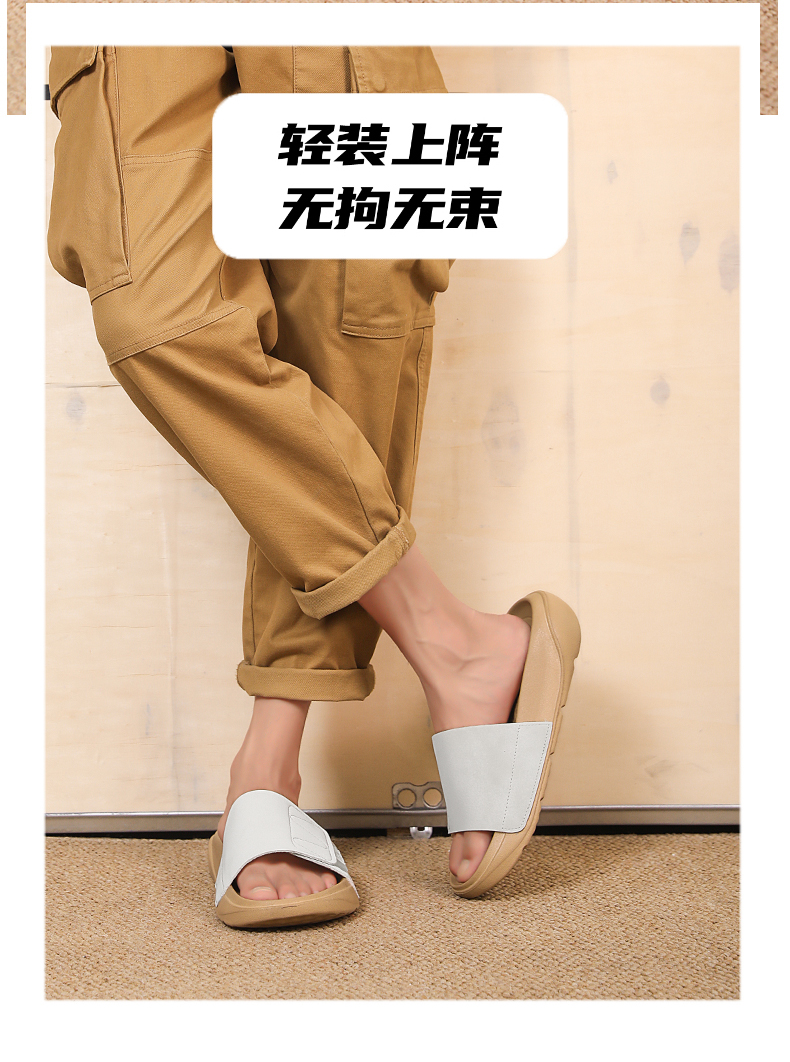 汇驰鞋业