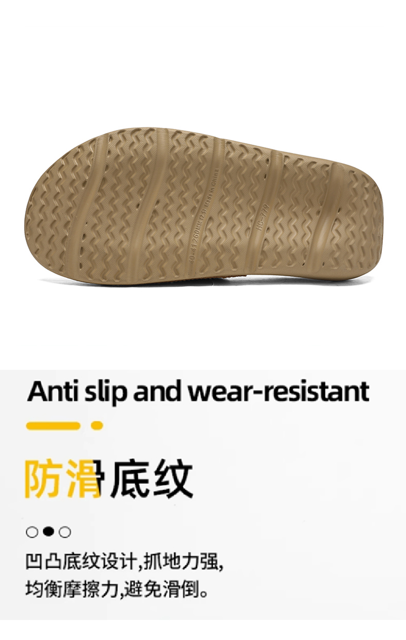 汇驰鞋业