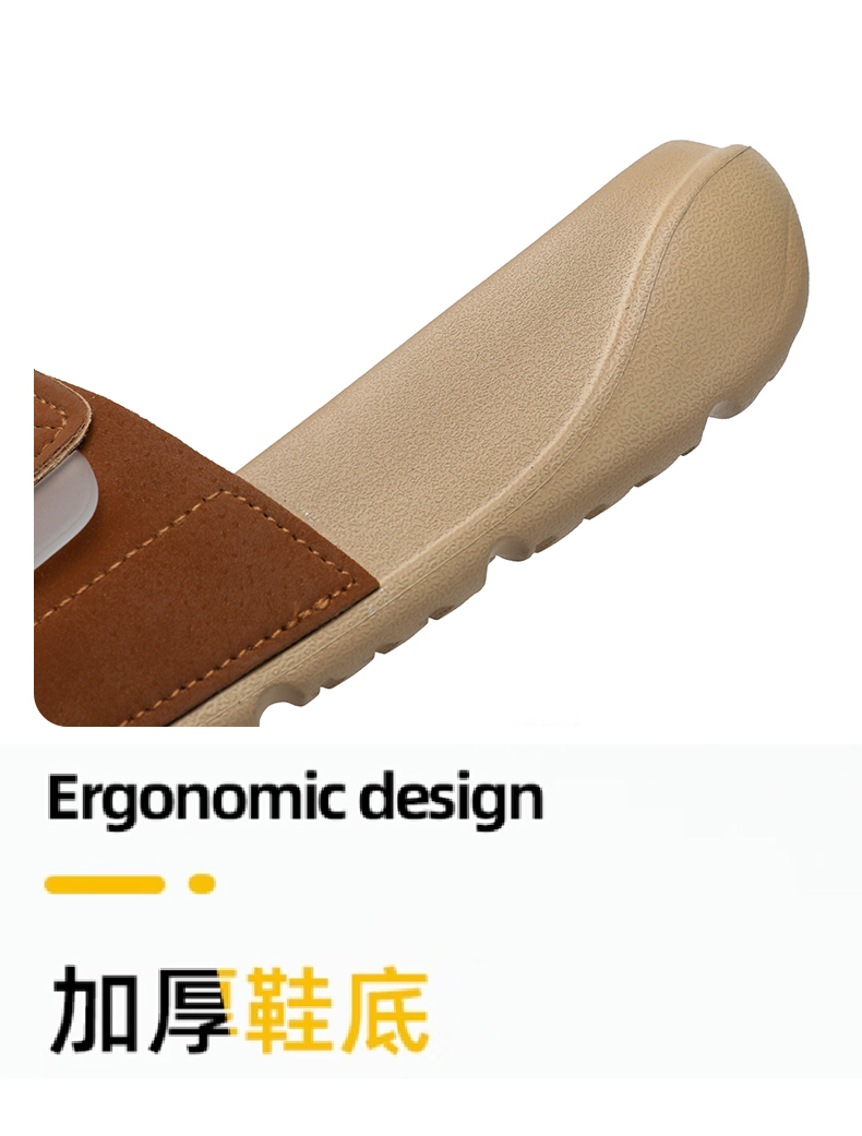 汇驰鞋业