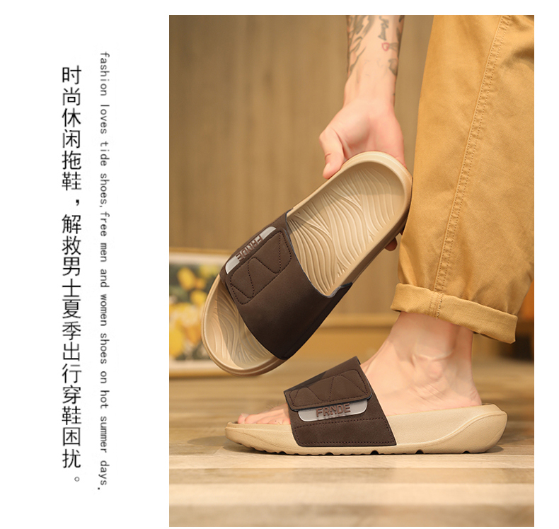 汇驰鞋业