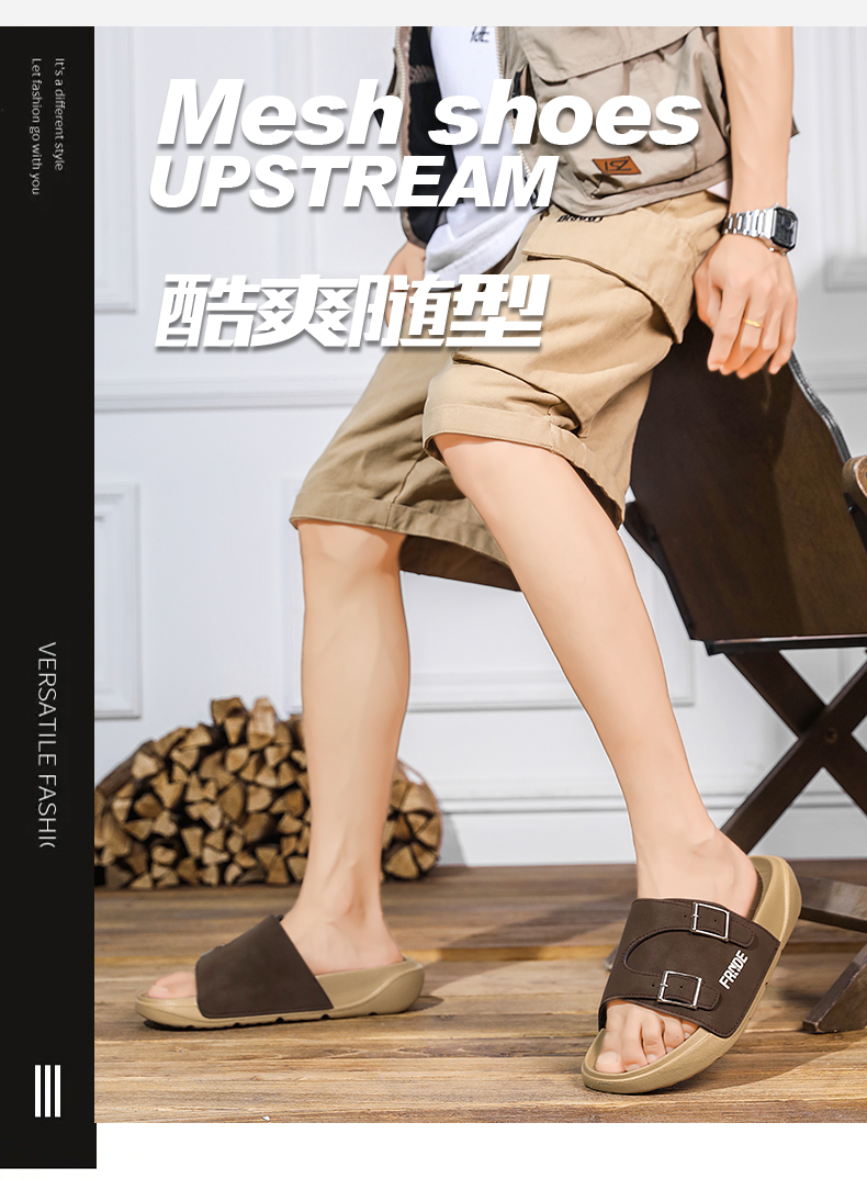 汇驰鞋业