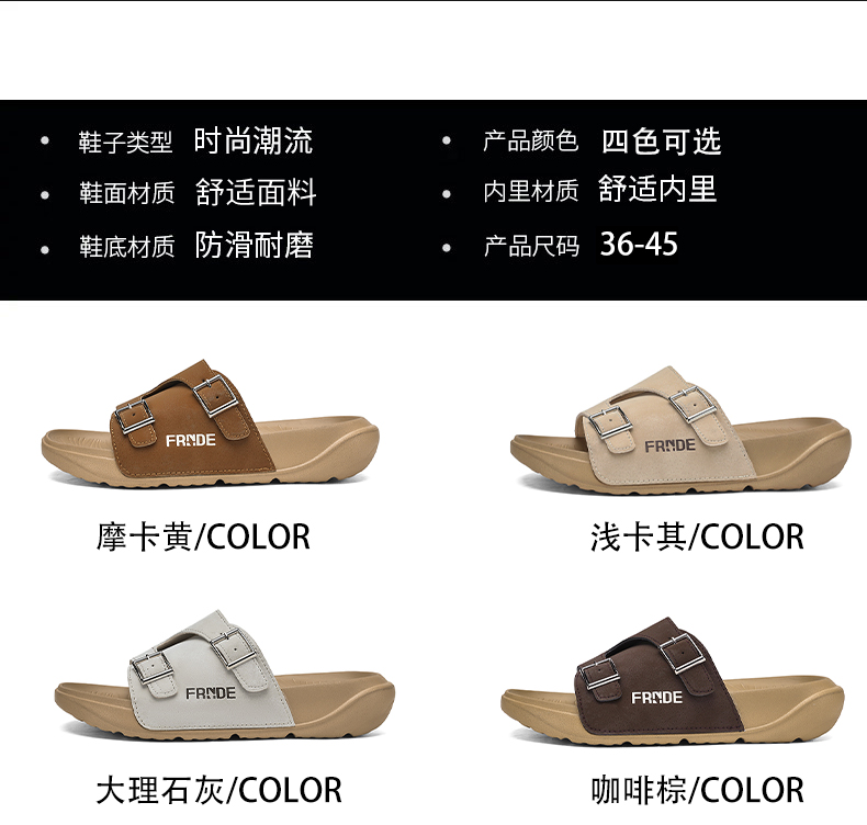 汇驰鞋业