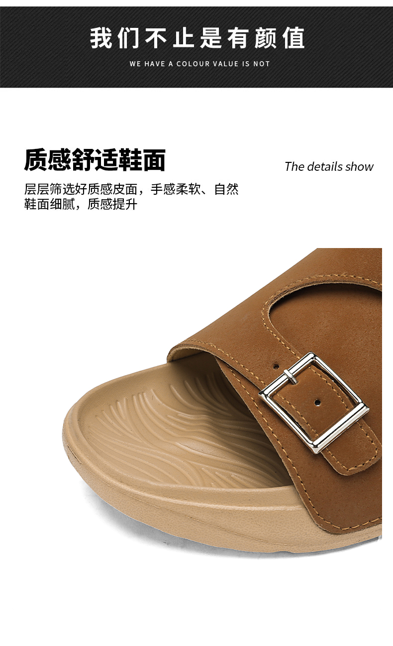 汇驰鞋业
