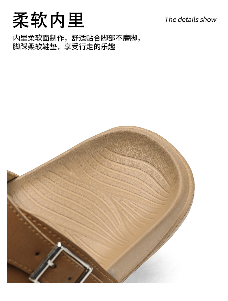 汇驰鞋业