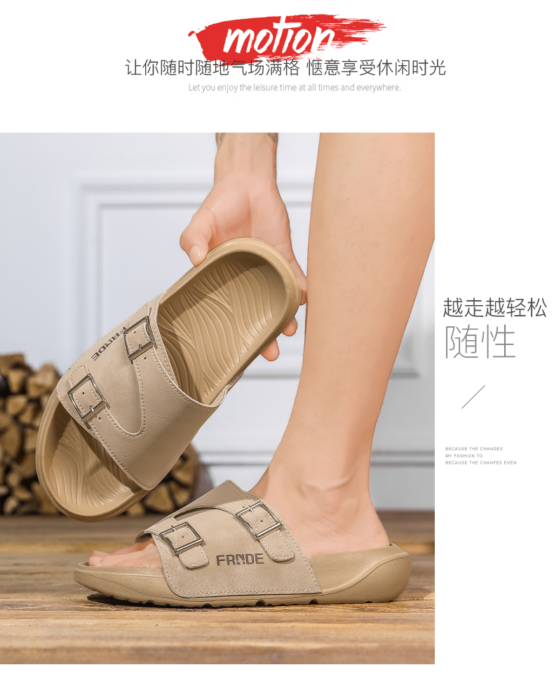 汇驰鞋业
