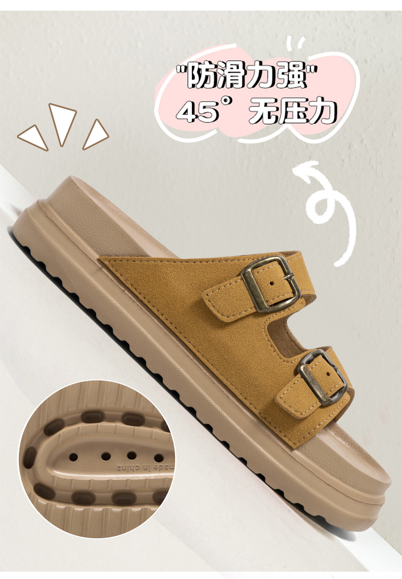 勃肯鞋