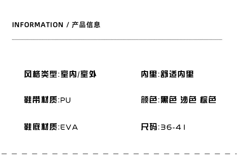 勃肯鞋