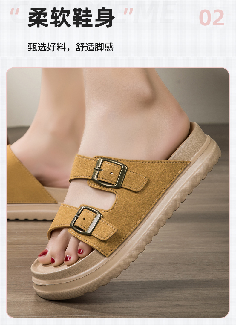 勃肯鞋
