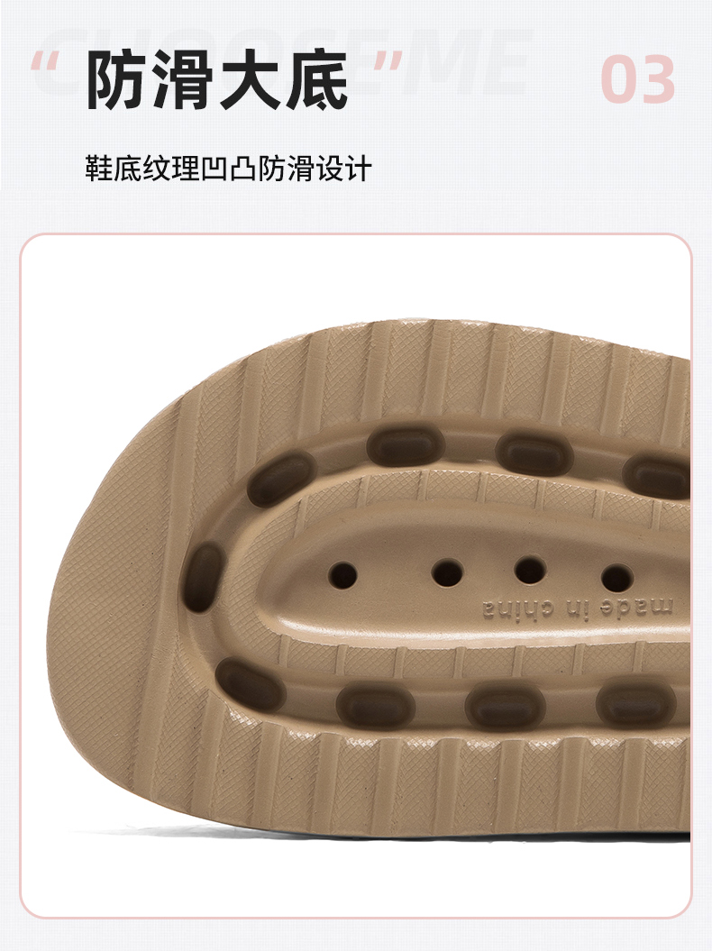 勃肯鞋