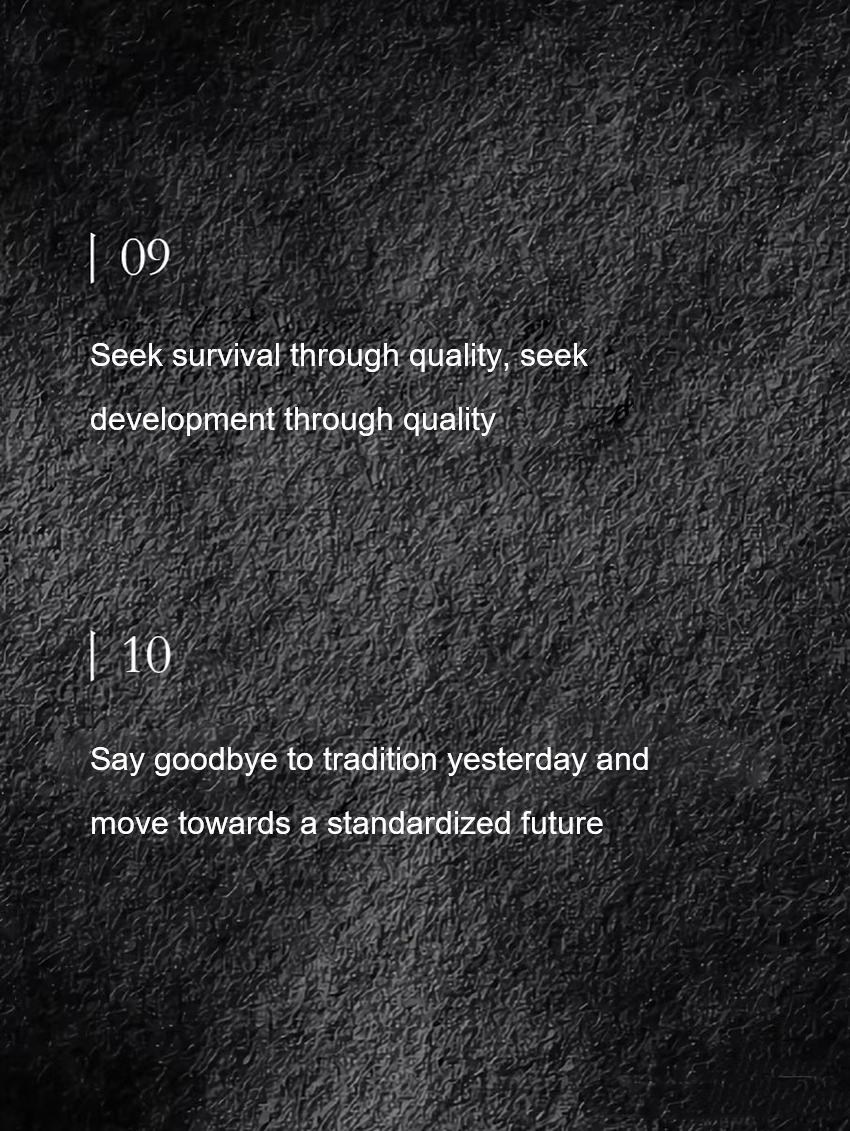 温州市安通锁业有限公司