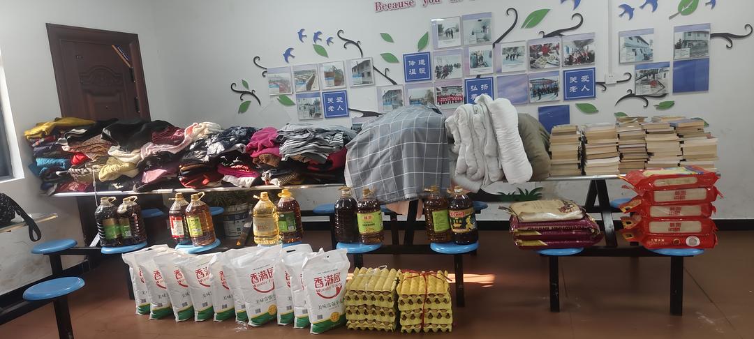 陕西培合文化艺术研究院