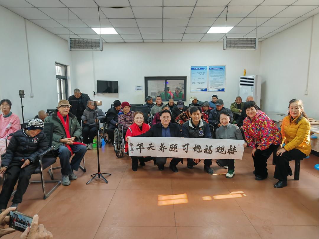 陕西培合文化艺术研究院