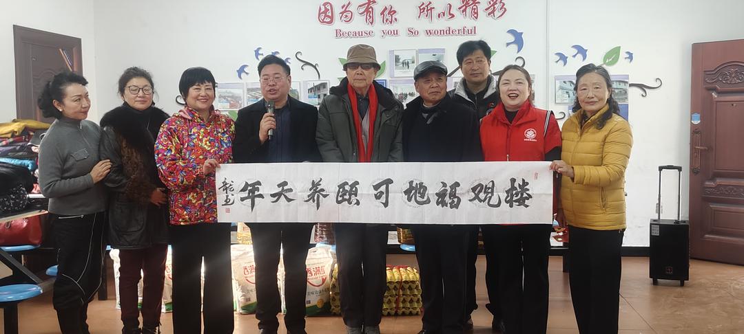 陕西培合文化艺术研究院