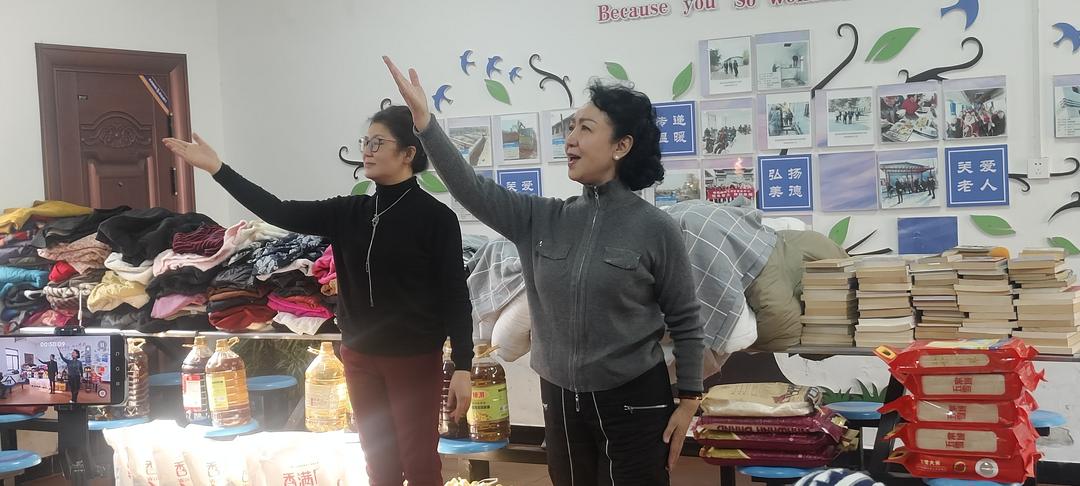 陕西培合文化艺术研究院