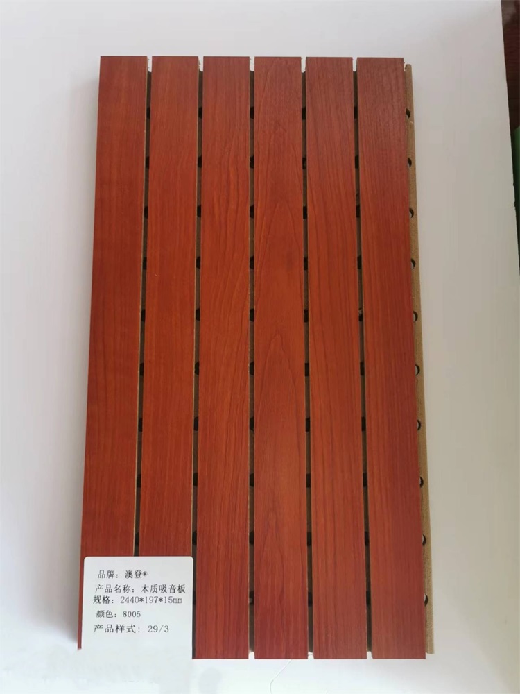 槽孔吸音板