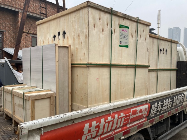 1766220380548604.jpg 超声波