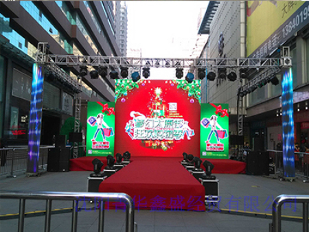 沈阳LED屏租赁