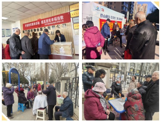 延安城投物业服务有限公司