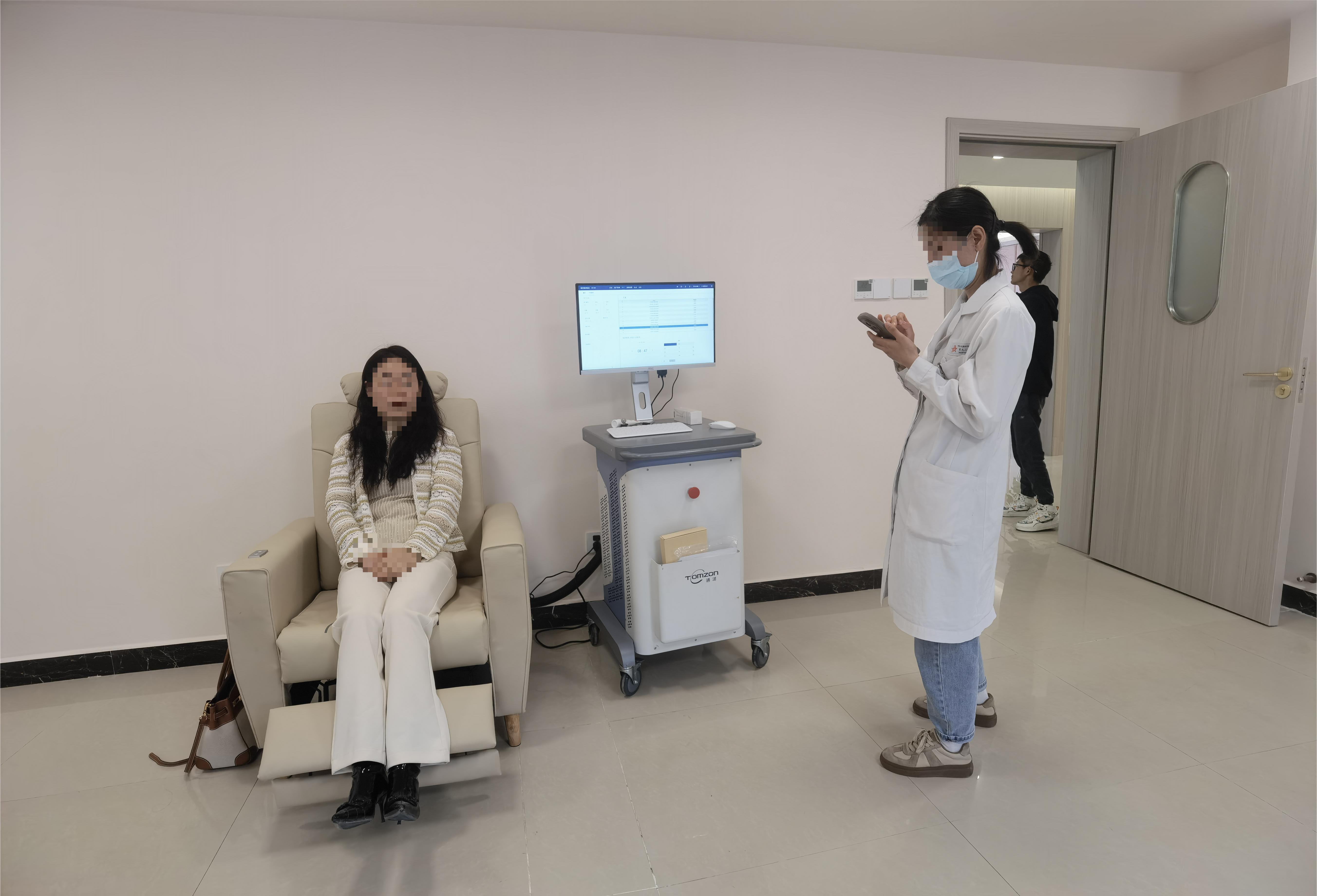 盆底磁刺激修复仪器