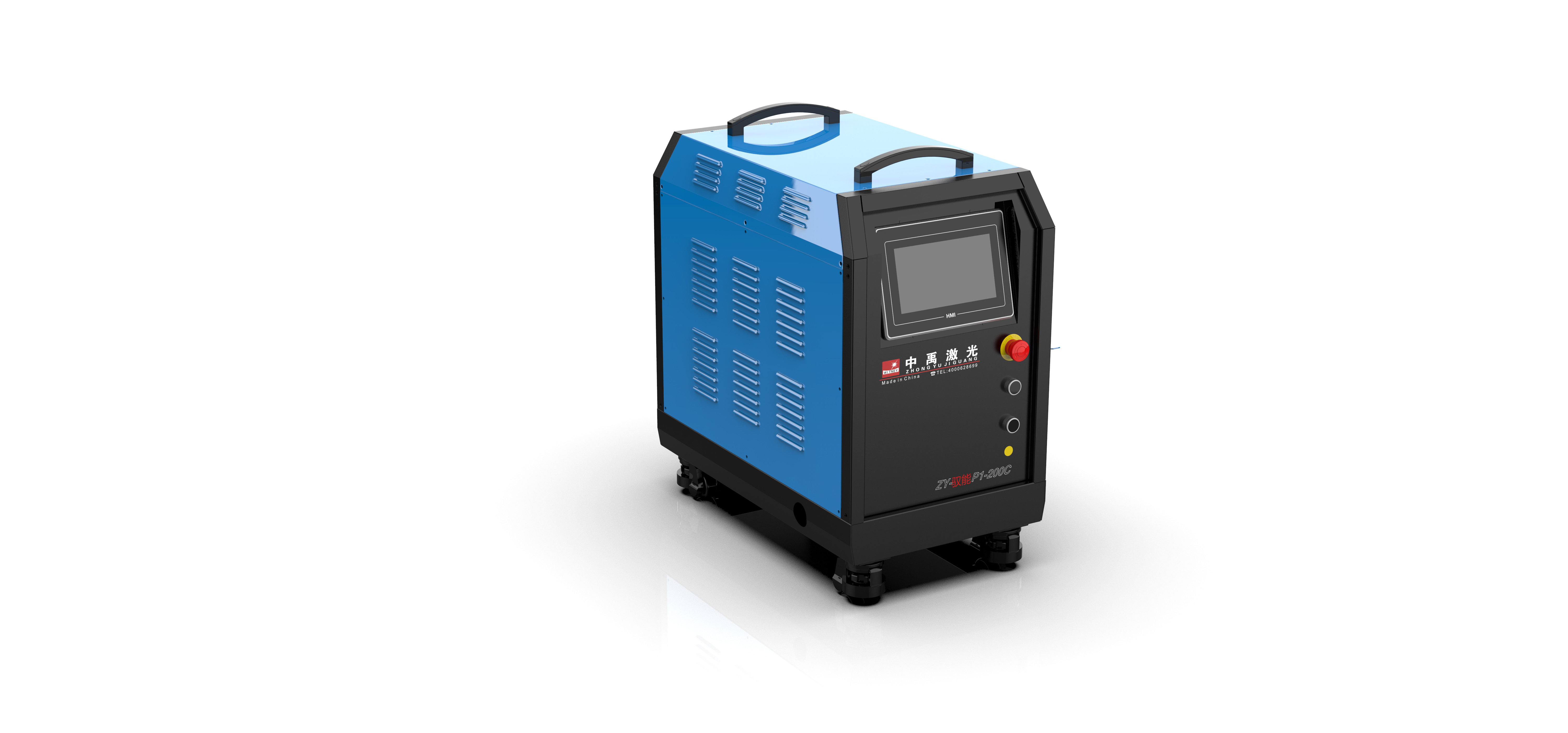 水冷手持激光切焊机