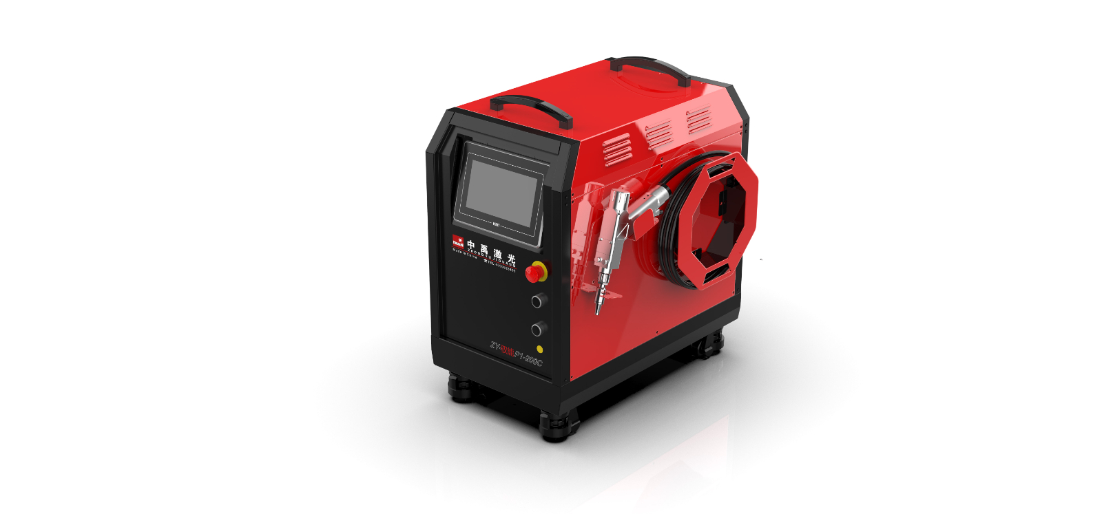 水冷手持激光切焊机