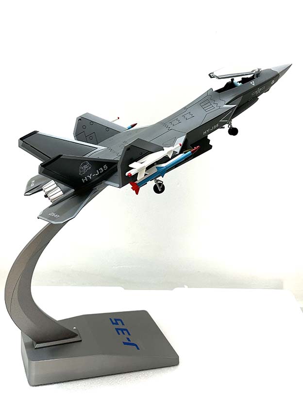 1：48歼35战斗机模型