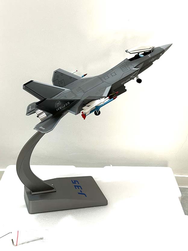 1：48歼35战斗机模型