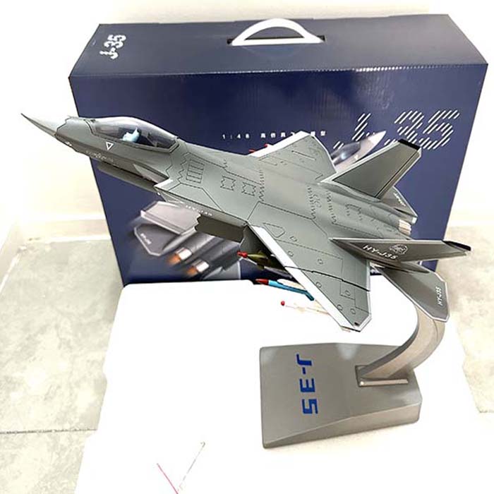 1：48歼35战斗机模型