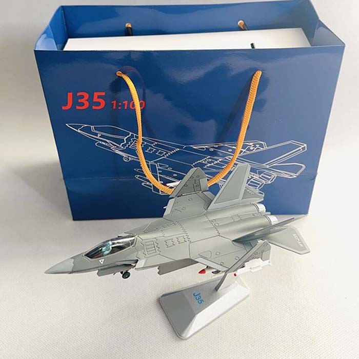 1：100歼35模型