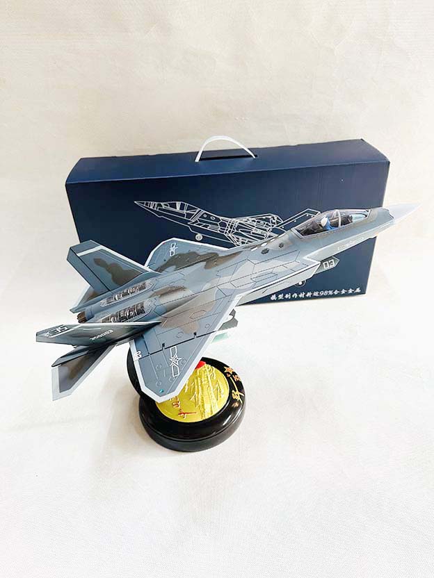 1766558591999301.jpg 1:30圆盘底座歼35模型