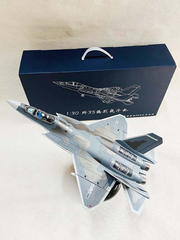 1766558596854003.jpg 1:30圆盘底座歼35模型