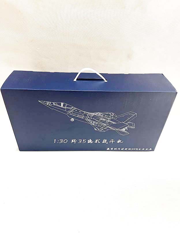 1766558601780854.jpg 1:30圆盘底座歼35模型