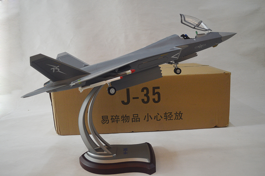 1:24歼35舰载战斗机模型