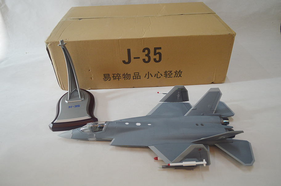 1:24歼35舰载战斗机模型