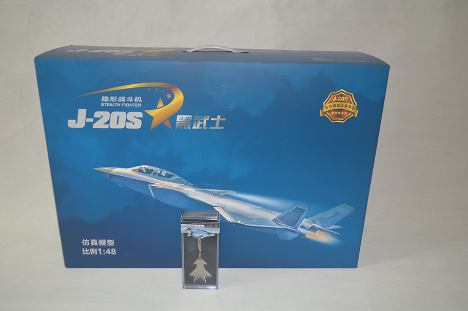 1：48黑歼20S战斗机模型