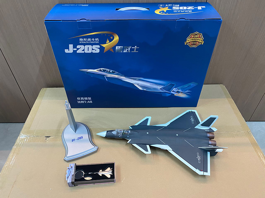 1：48黑歼20S战斗机模型