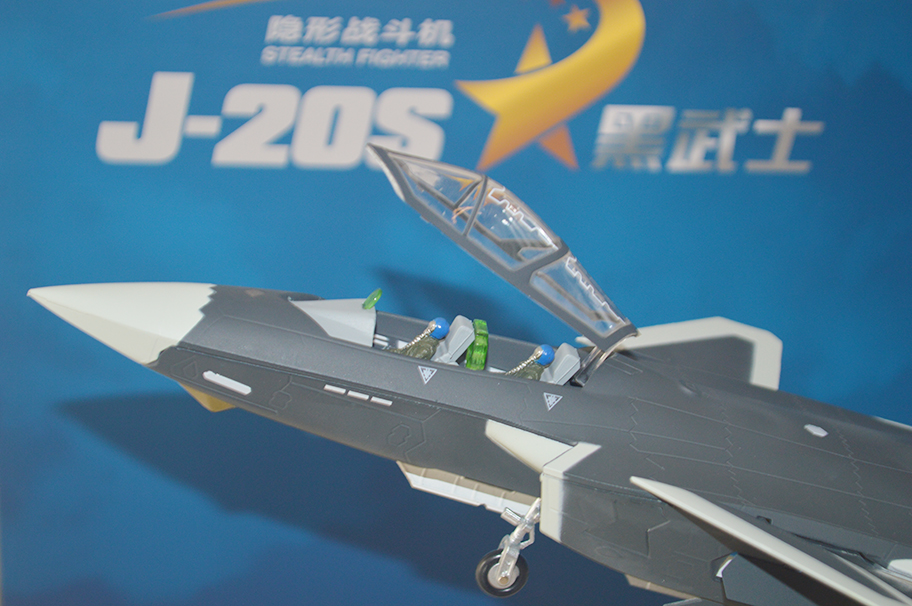 1：48黑歼20S战斗机模型
