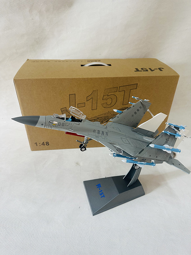 1:48 歼15T 重型舰载战斗机模型