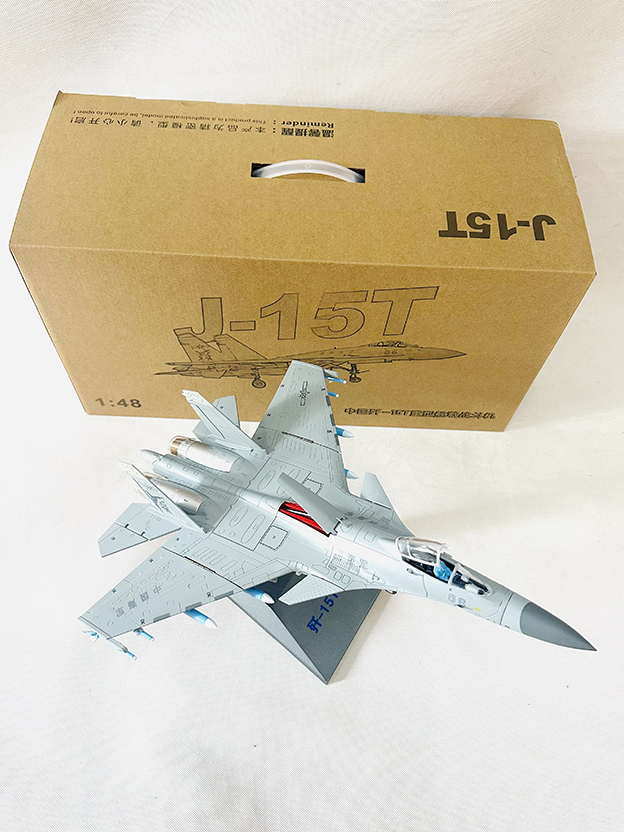 1:48 歼15T 重型舰载战斗机模型