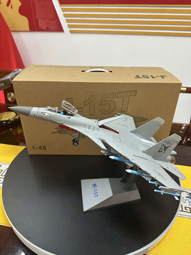 1:48 歼15T 重型舰载战斗机模型