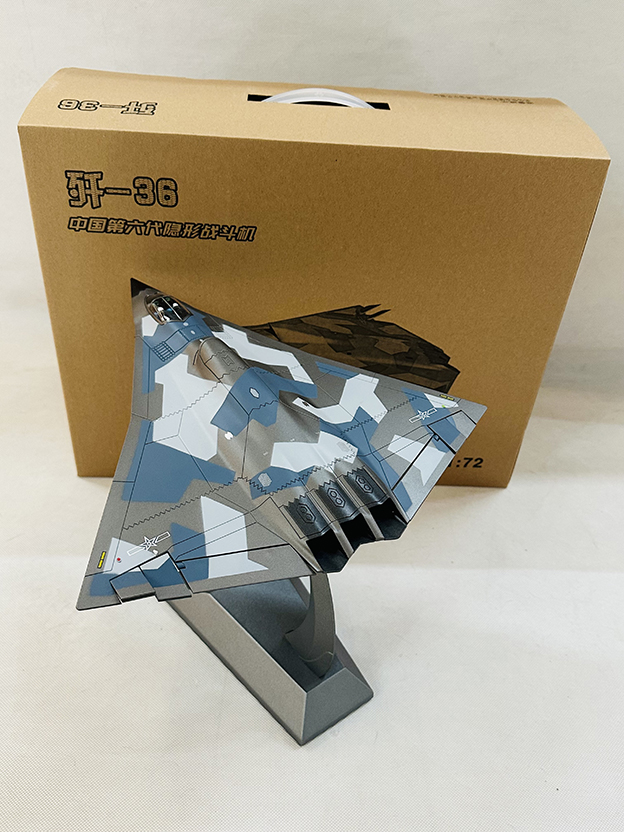 1:72歼36战斗机模型