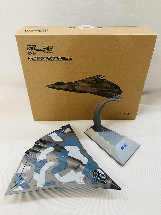 1:72歼36战斗机模型