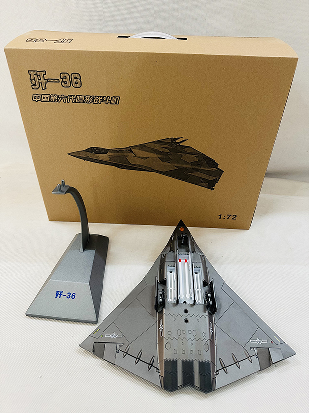 1:72歼36战斗机模型