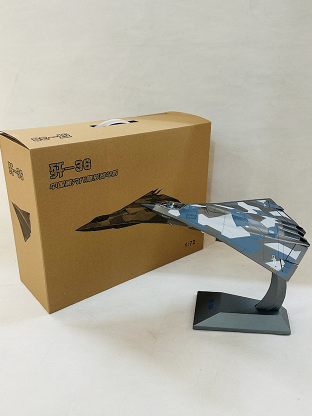 1:72歼36战斗机模型