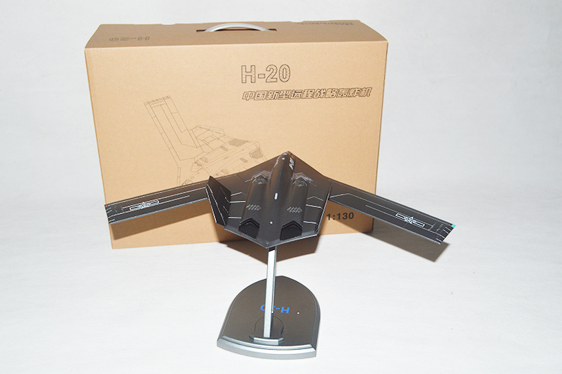 1:130轰20轰炸机模型