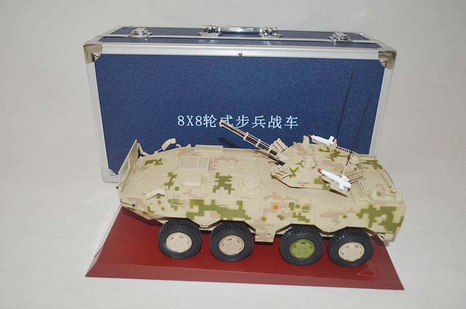 09式8X8步兵战车模型1:26