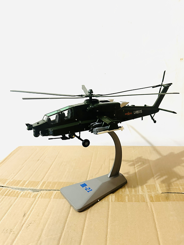 1:48直21武装直升机模型