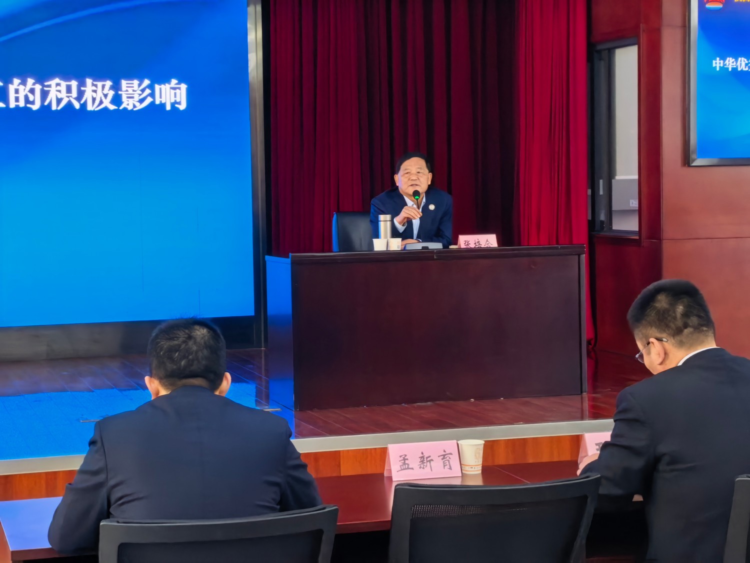 1766572815856736.jpg 陕西培合文化艺术研究院